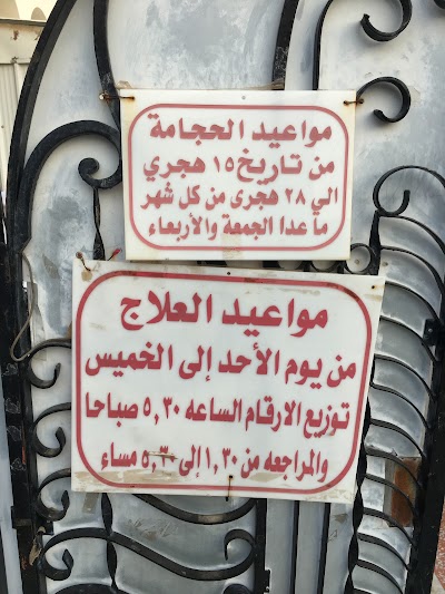 Photos of جاسم بهمن