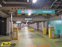 タイムズグランパーク