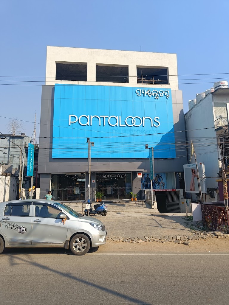 Pantaloons Budharaja Sambalpur