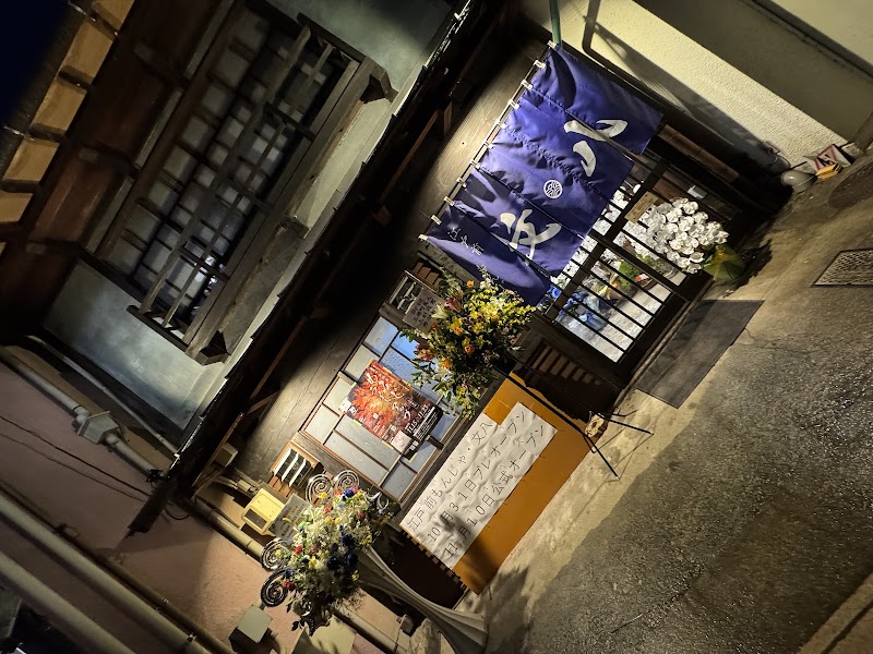 江戸前もんじゃ 文八〜Monpachi～