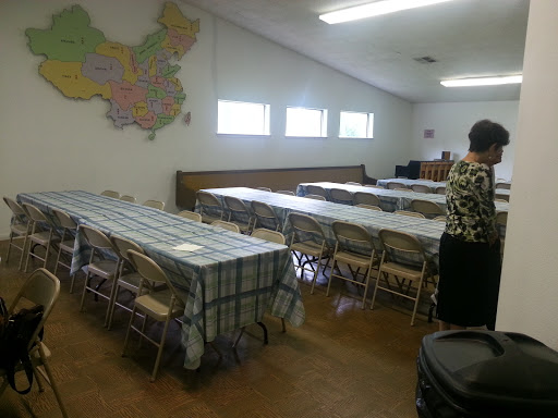 Grace Chapel Chinese American Houston - Thumbnail