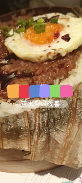 Dim Sum Here by null