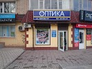 Смоленск Ул Кирова Магазин