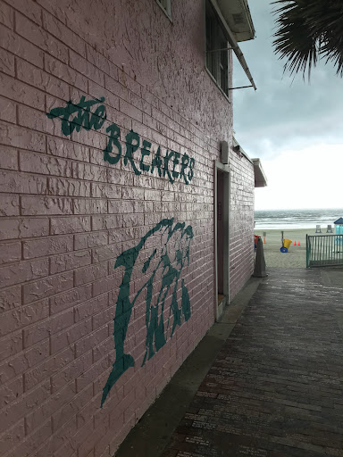 EUS brick - Visual