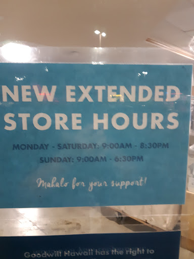 Goodwill Store and Donation Center - Thumbnail