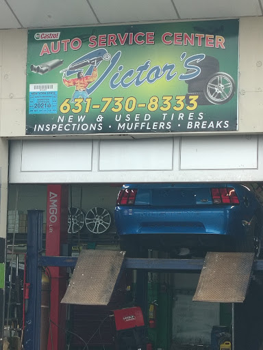 East Main Street Auto Services Center - Thumbnail