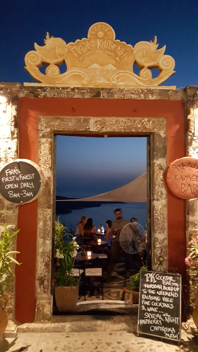 CESARE Ristorante