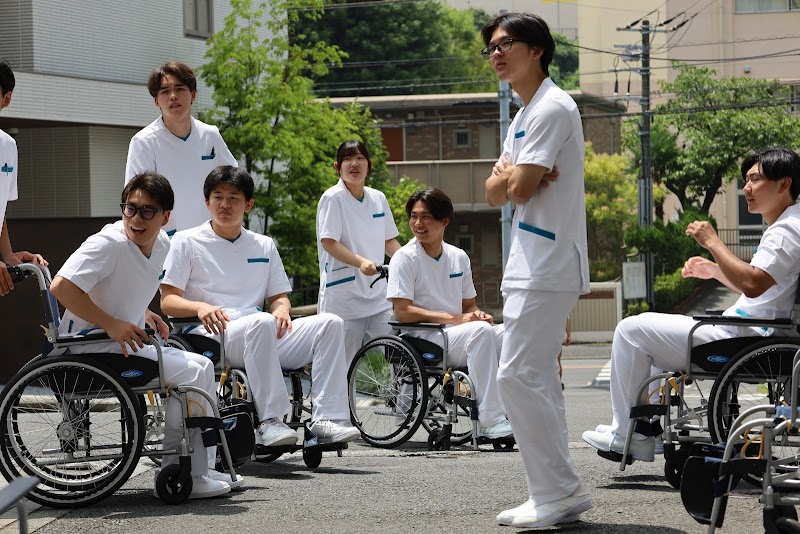 湘南医療福祉専門学校