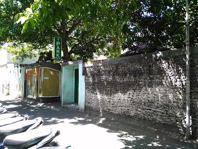 Photos of The Park House