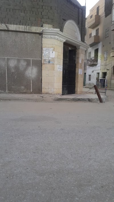 Photos of Jesus Cathedral of the Coptic Catholic King