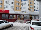 Фотография Beeline, Атырау, Казахстан
