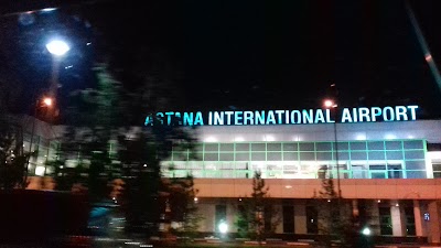 Photos of Astana Transit Hotel