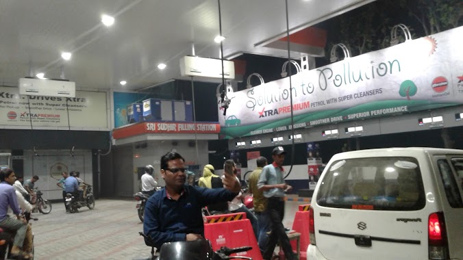 Sri Sudhir Filling Station, Author: MD SHAHNAWAZ