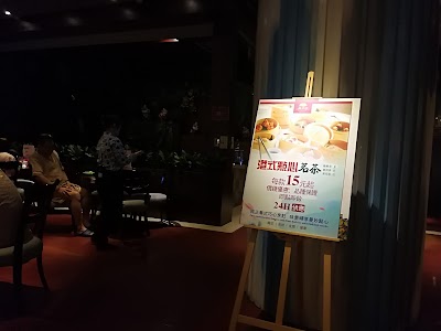Photos of Xinmeizi Sauna