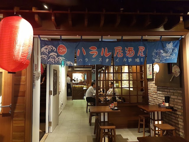 Harāru Izakaya