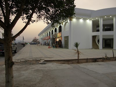 grocery-or-supermarket
