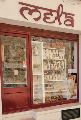 Mela Menorca - Thumbnail