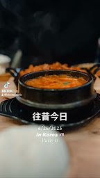 Photo n°88 de In Korea à Paris (Restaurant coréen)