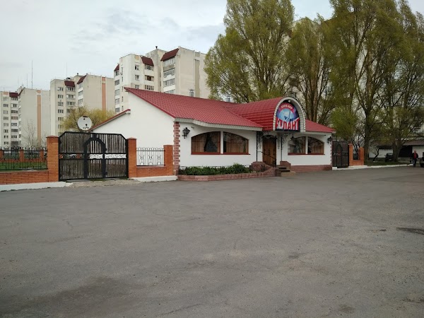 Магазин Проспект Атлант