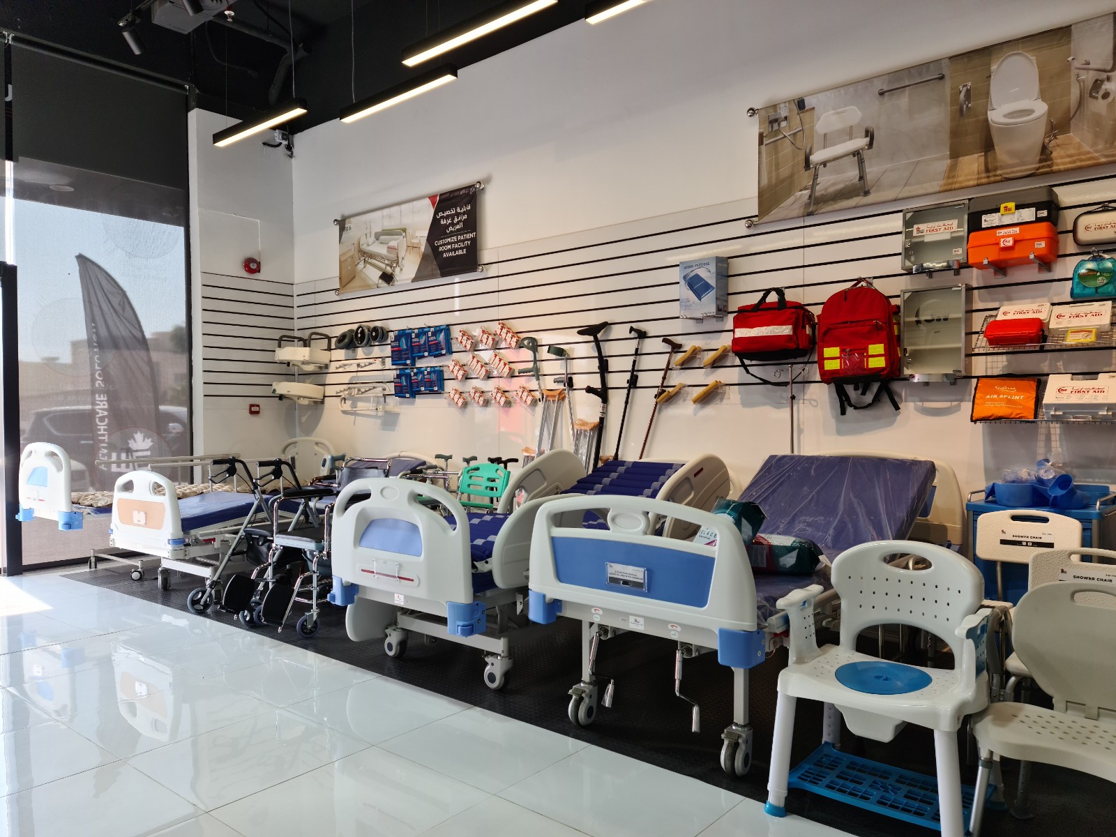 3W Healthcare Showroom - صورة 2