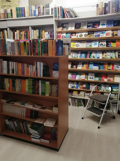 Librairie Musulmane Dades - Thumbnail