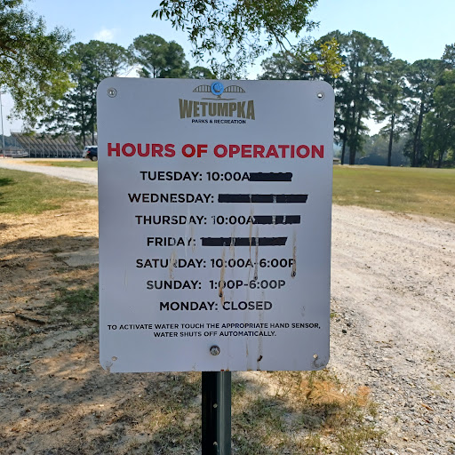 Wetumpka Splash Pad - Thumbnail