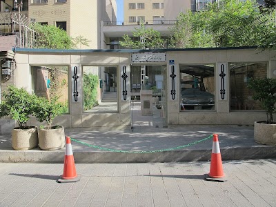 Photos of Museum of Dr. Shariati