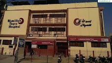 Bismillah Taqee Hospital karachi