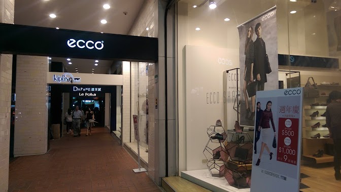 ECCO TAIWAN 復南門市, Author: Kevin Wang