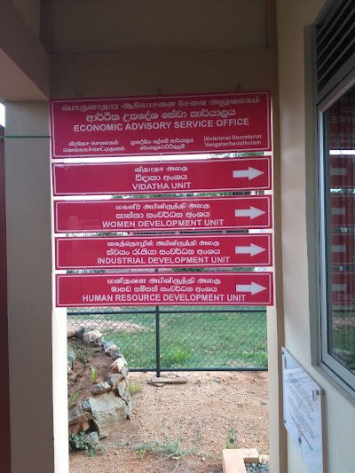 post-office