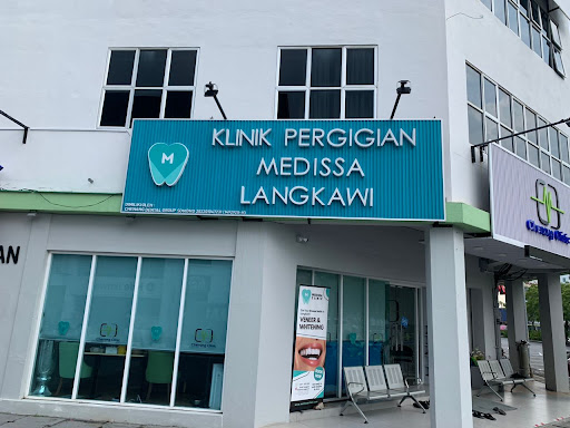 Klinik Pergigian Medissa Langkawi (Kuah)