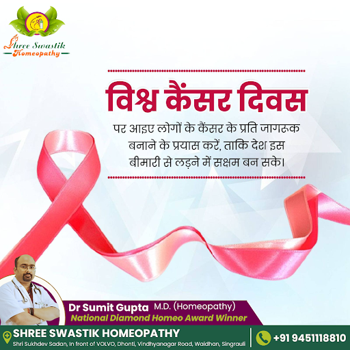 Early detection saves lives. Prioritize regular check-ups and stay informed. post image