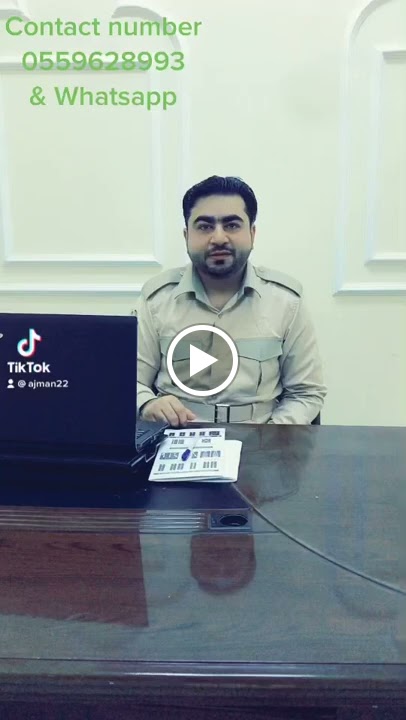 Shabwa Motors Driving School Ajman - صورة 4