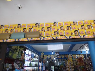 Photos of Vishaka Cinema Hall
