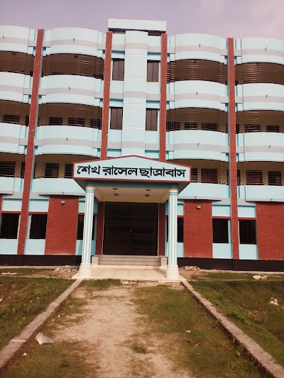 Photos of Sheikh Rasel Hall - Govt. Edward College, Pabna