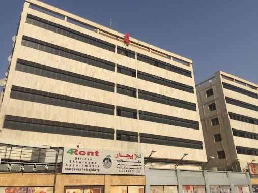 The second architecture Amaar Al Rajhi five, Author: ShaikMohammed