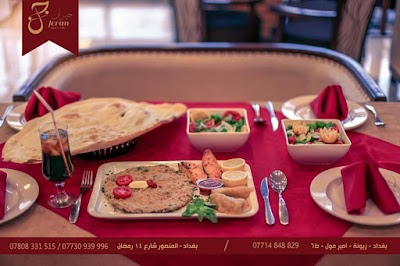 Photos of مطعم وكافية جيران