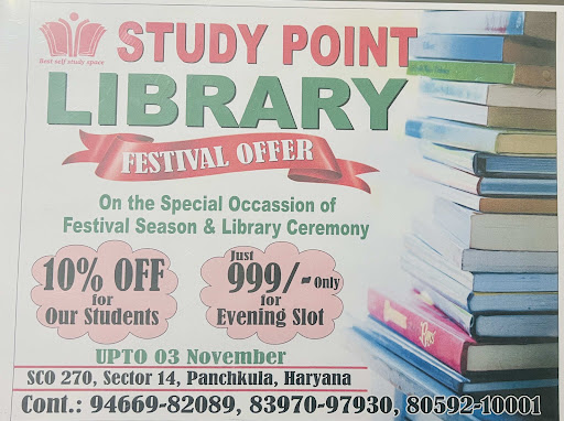 Library Ceremony (10% Extra Off ) post image