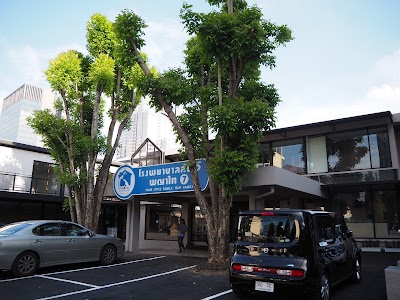 Veterinary Care