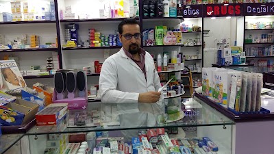 Photos of Al Mesk