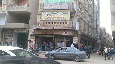 Photos of مطعم أبو دشيش