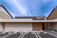 くのう歯科医院