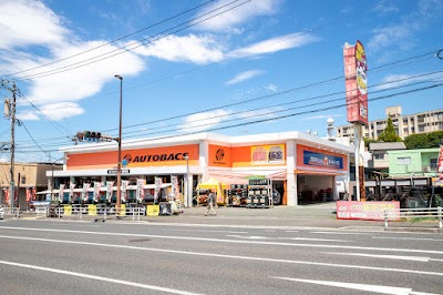 オートバックス 黒崎店