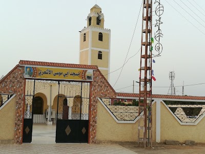 Photos of مسجد اولاد سيدي الميهوب