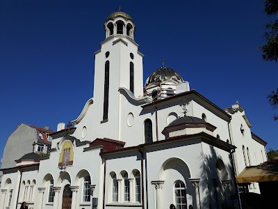 Photos of Temple Sveti Tri svetiteli