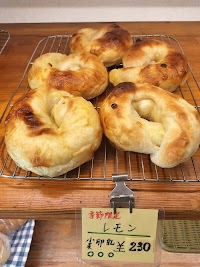 パン工房 のむぎの木