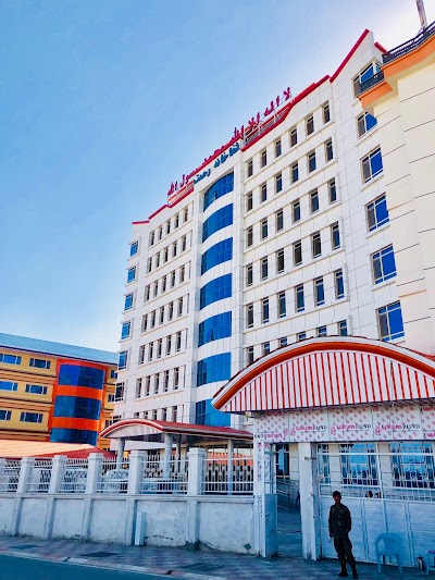 Rahmat Hospital