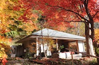 古今伝授の里フィールドミュージアム