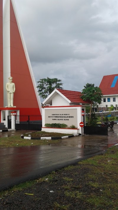 Photos of New Musi Raya