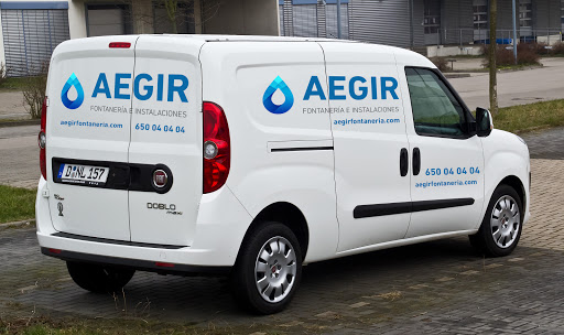 AEGIR - Visual